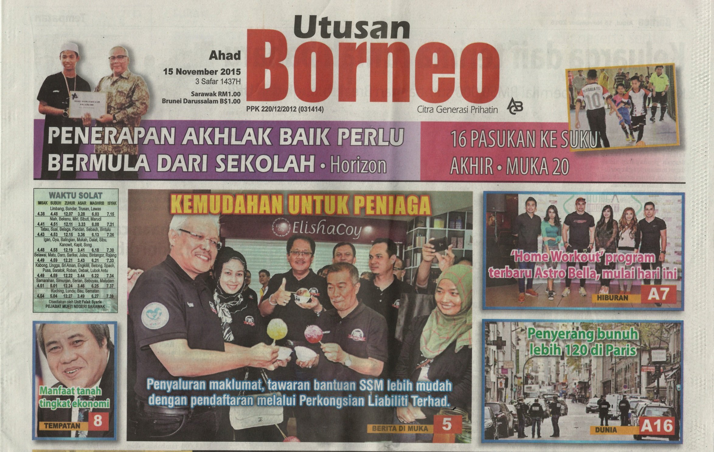Utusan-Borneo-15-November-2015.jpg