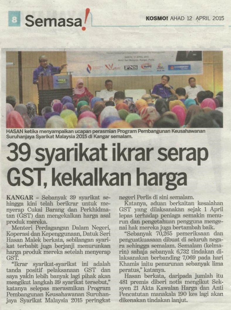 kosmo11.jpg