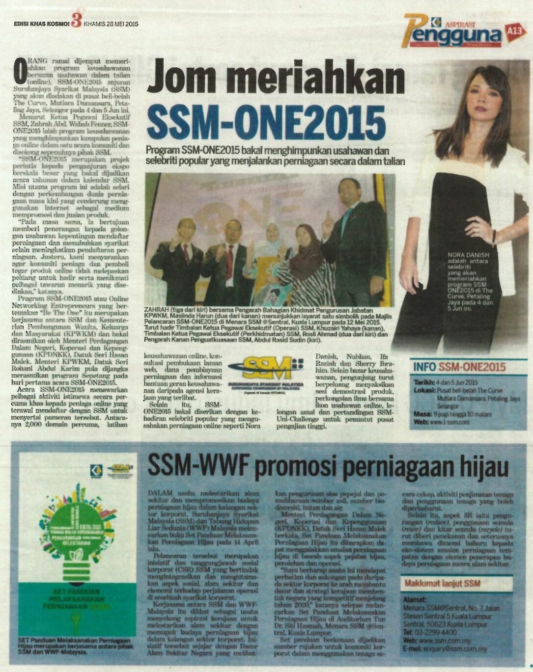 Pages - Jom meriahkan SSM-ONE2015
