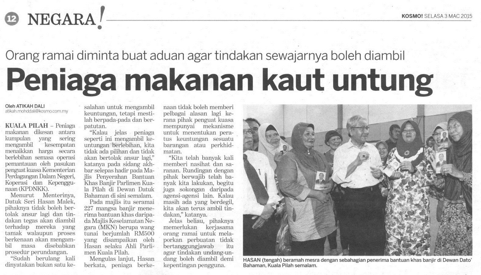 kosmo13.jpg