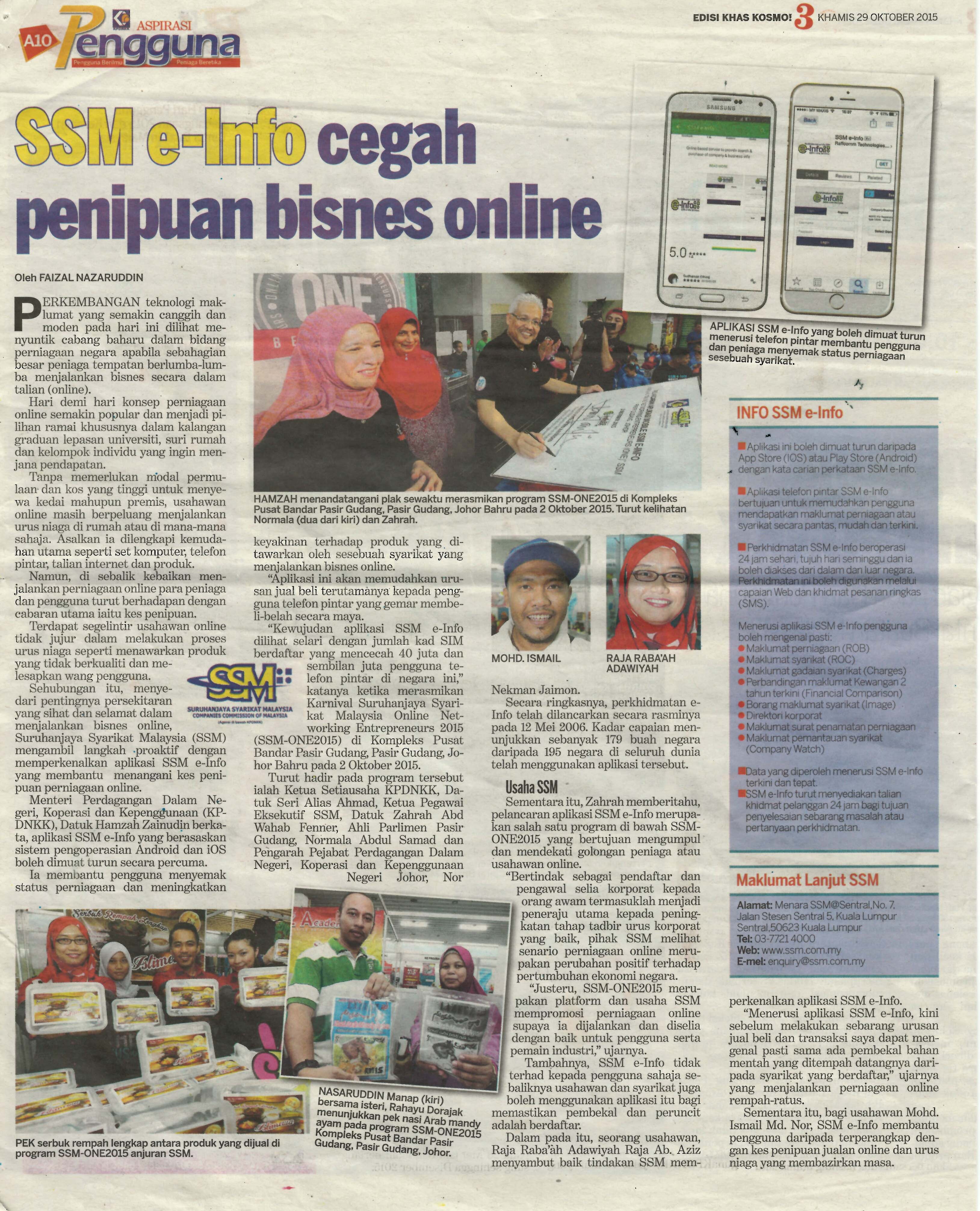 Pages Ssm E Info Cegah Penipuan Bisnes Online