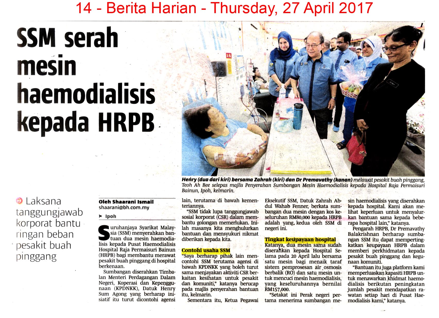Newspaper Clipping All Items