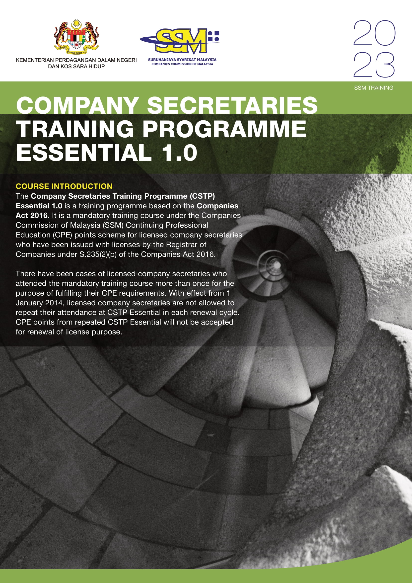 COMPANY SECRETARIES TRAINING PROGRAMME ESSENTIAL 1.0-1.jpg