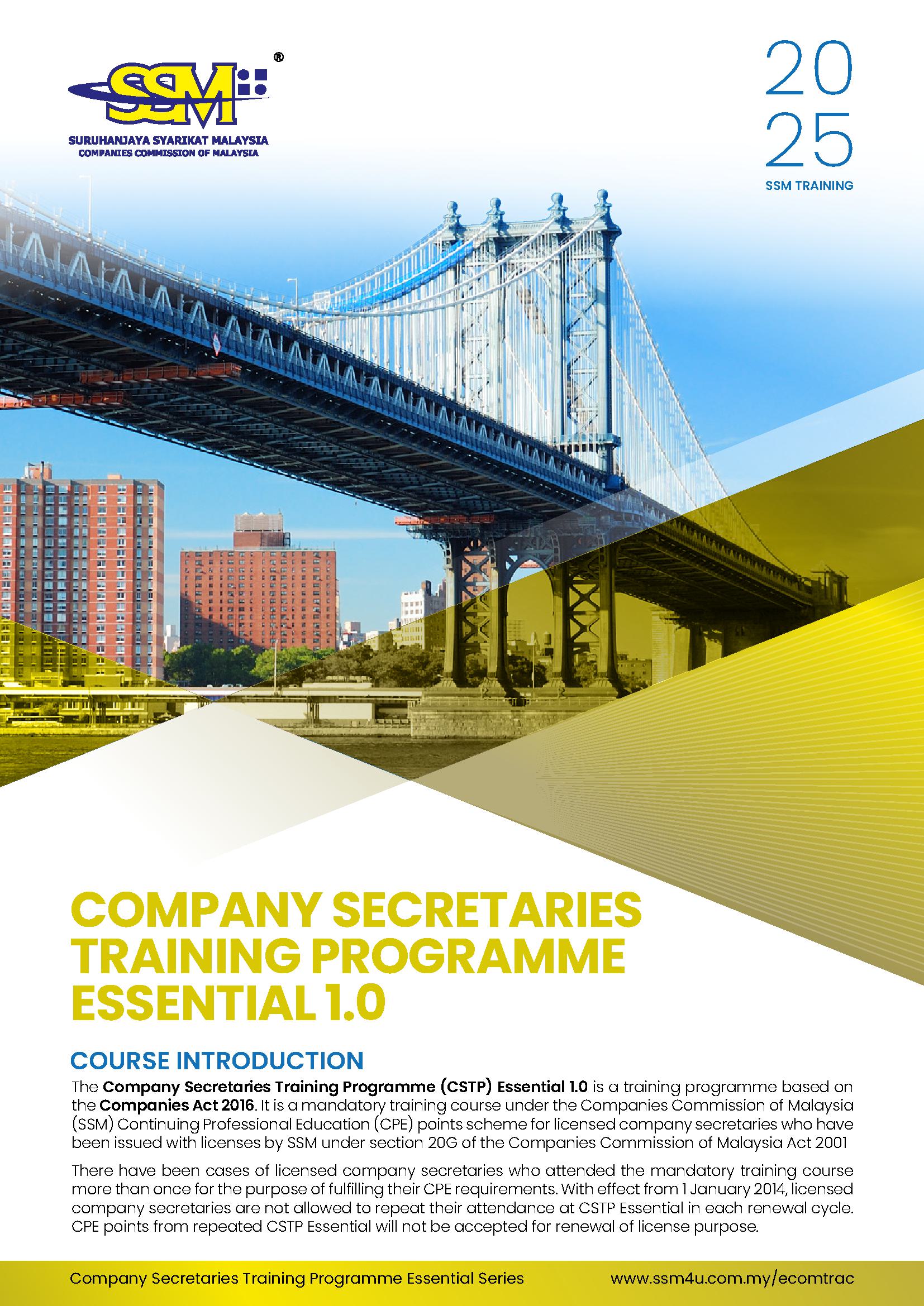 COMPANY SECRETARIES TRAINING PROGRAMME ESSENTIAL 1.0.jpg