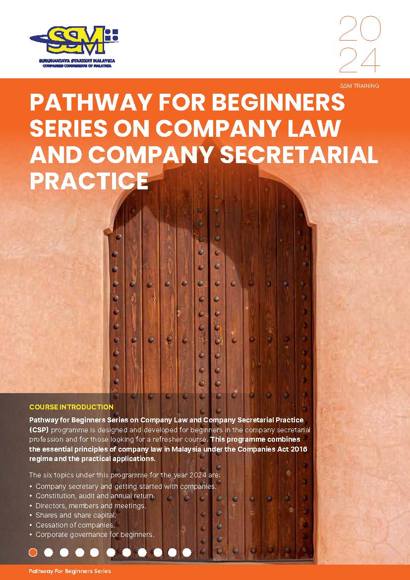 PATHWAY FOR BEGINNERS SERIES ON COMPANY LAW AND COMPANY SECRETARIAL PRACTICE.jpg