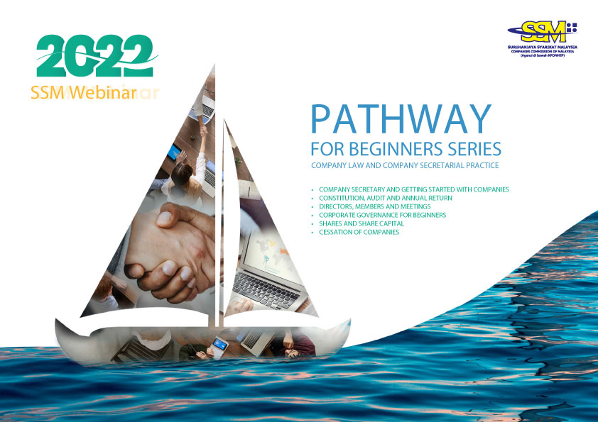 PATHWAY-FOR-BEGINNERS-SERIES.-COMPANY-LAW-AND-COMPANY-SECRETARIAL-PRACTICE.jpg