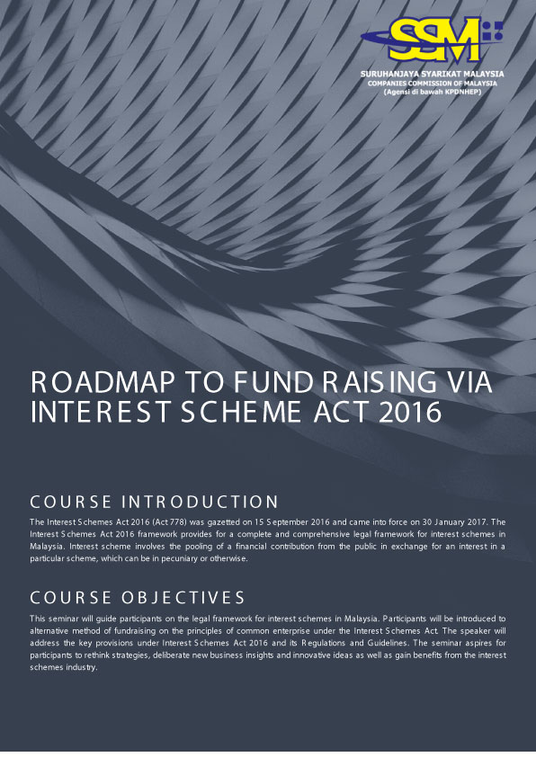 ROADMAP-TO-FUND-RAISING-VIA-INTEREST-SCHEME-ACT--2016.jpg