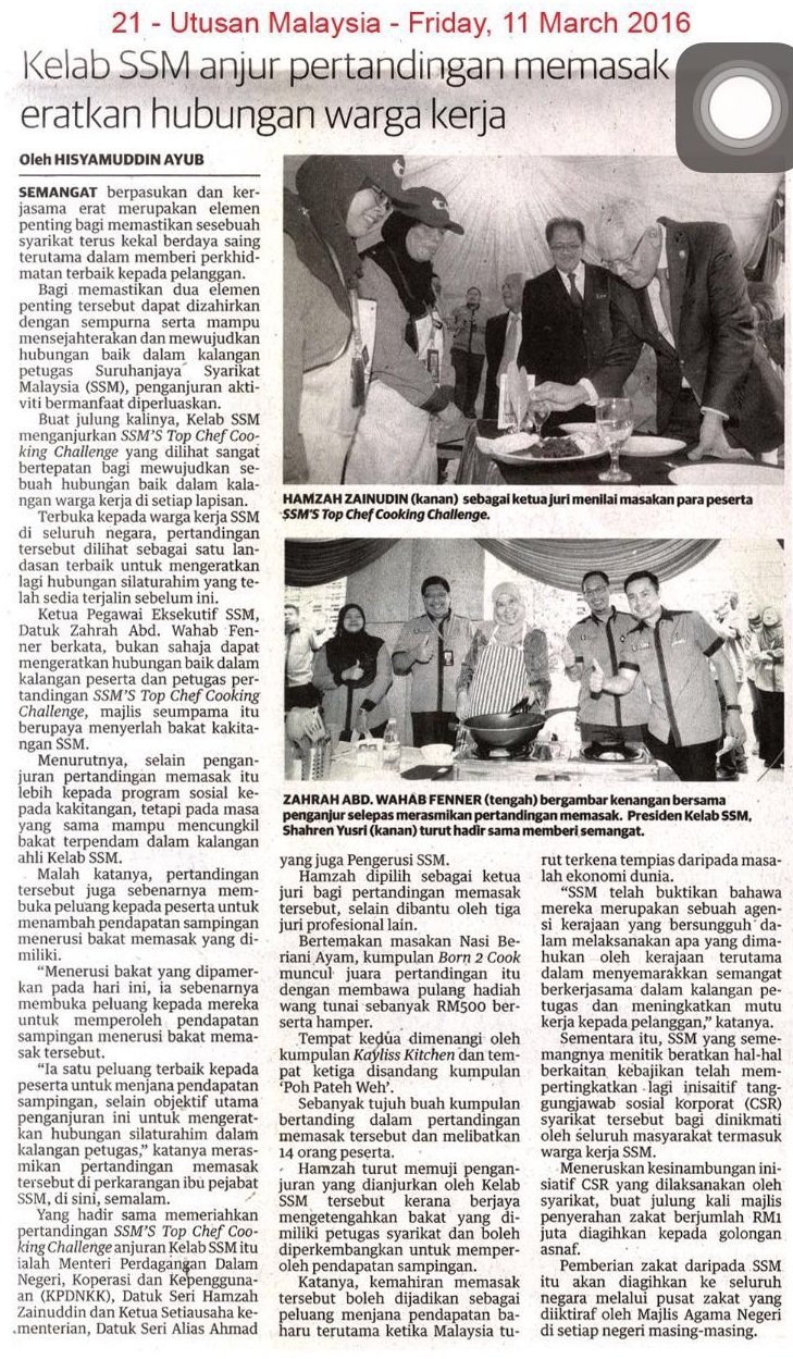 Keratan Akhbar - All Items