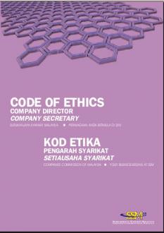 code_of_ethic_cover.jpg