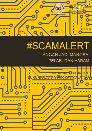 Scamalert.jpg